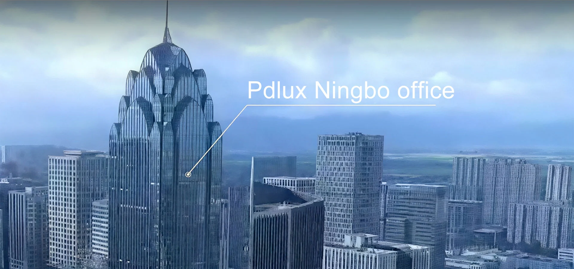 Oifig Pdlux Ningbo